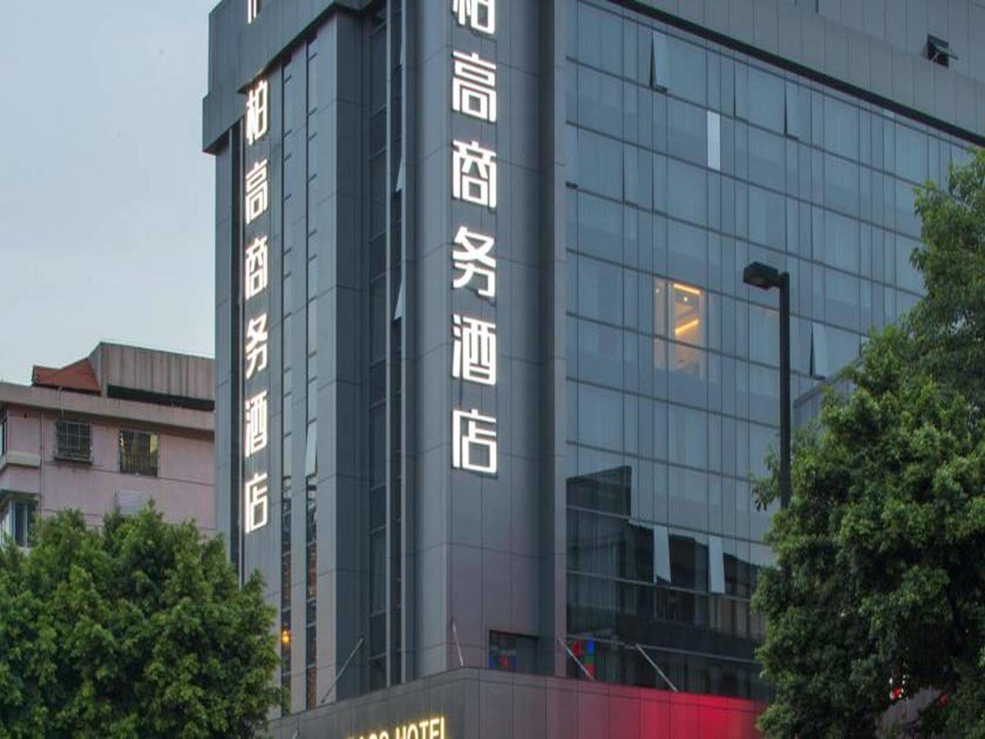 Paco Business Hotel Guangzhou Tianpingjia Metro Station Sha-ho-hsü Eksteriør bilde